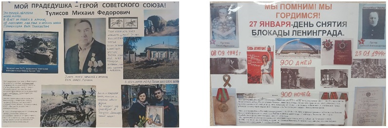 plakat2
